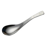 Max Stainless Steel Soup Spoon Coffee Tea Table Bouillon Spoon Silver