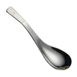Max Stainless Steel Soup Spoon Coffee Tea Table Bouillon Spoon Silver