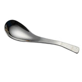 Max Stainless Steel Soup Spoon Coffee Tea Table Bouillon Spoon Silver