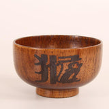 Max Wooden Salad Bowl/Rice Miso Soup Bowl/Rice Bowl/Decorative Bowl Monkey