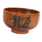 Max Wooden Salad Bowl/Rice Miso Soup Bowl/Rice Bowl/Decorative Bowl Monkey