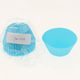 Max Silicone Muffin Cup Round 7cm Cake Cup Small Cake Mould Sky Blue