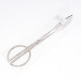 Max Stainless Steel Cooking Tong Fruit Salad Barbecue BBQ Grill Clip Tongs B