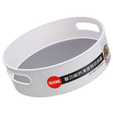 Max Multifunctional Storage Organizer Serving Tray Fresh Crisper Catchall S Gray