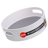 Max Multifunctional Storage Organizer Serving Tray Fresh Crisper Catchall L Gray