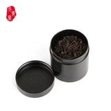 Max Small Metal Storage Box Coffee Tea Tins Canisters With Airtight Lids Gold