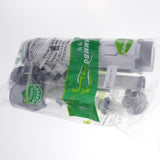Max Cistern Toilet Repair  Kit for One Piece Elongated Toilet Valve Height-28cm