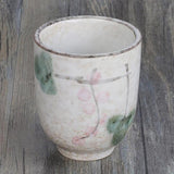 Max Maxb Ceramic Porcelain Coffee & Tea Cup Mug 5oz for Teahouse Cafe Festival Gift F