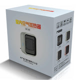 Maxbell Handy Portable Electric Space Heater 3s Quick Heat-up Warmer Fan for Home