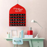 Maxbell Advent Calendar 2021 Ramadan Decorations 30 Days Eid Mubarak Hanging Felt Red