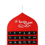 Maxbell Advent Calendar 2021 Ramadan Decorations 30 Days Eid Mubarak Hanging Felt Red