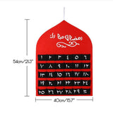 Maxbell Advent Calendar 2021 Ramadan Decorations 30 Days Eid Mubarak Hanging Felt Red