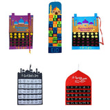 Maxbell Advent Calendar 2021 Ramadan Decorations 30 Days Eid Mubarak Hanging Felt Red