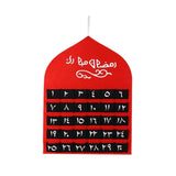 Maxbell Advent Calendar 2021 Ramadan Decorations 30 Days Eid Mubarak Hanging Felt Red