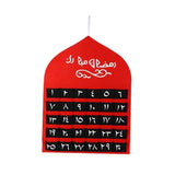 Maxbell Advent Calendar 2021 Ramadan Decorations 30 Days Eid Mubarak Hanging Felt Red