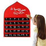 Maxbell Advent Calendar 2021 Ramadan Decorations 30 Days Eid Mubarak Hanging Felt Red