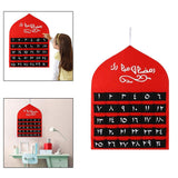 Maxbell Advent Calendar 2021 Ramadan Decorations 30 Days Eid Mubarak Hanging Felt Red