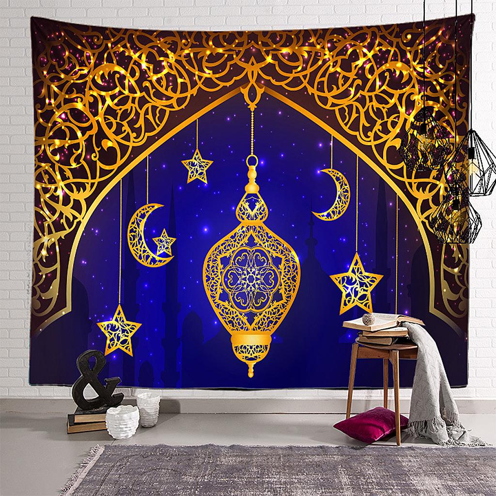 Maxbell  Tapestry Eid Mubarak Wall Hanging Decoration Ornaments Dorm Living Room B 100x75cm