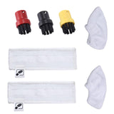 Maxbell Steam Cleaner Brush Head Stain Remove for Karcher Attachments