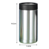 Maxbell Stainless Steel Insulated Can Cool Soda Beer 480ML
