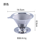 Maxbell Stainless Steel Permanent Coffee Filter Paperless Permanent Coffee Strainer Silver
