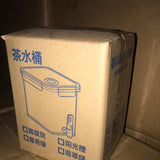 Maxbell Water Beverage Drinks Dispenser Kettle Leakproof for Household Kitchen 2.5L