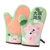 Maxbell Oven Mitts Washable with Lanyard Silicone Material for Baking Barbecue Rabbit