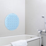 Maxbell Bath Massage Cushion Brush with Suction Cups Multifunctional for Bathroom Blue