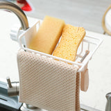 Maxbell Multipurpose Sink Storage Rack Towel Holder Durable for Countertop Bathroom Beige