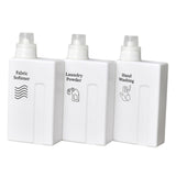 Maxbell Laundry Empty Bottles Reusable Leakproof Lotions Bottle for Home Countertop 3pcs Bottles Label