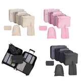 Maxbell 7x Waterproof Nylon Travel Organizer Bags Clothes Storage Bags Lightweight beige