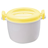 Maxbell Insulated Food Storage Containers 2600ml for Camping Adults Kids Girls Boys Yellow
