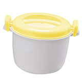 Maxbell Insulated Food Storage Containers 2600ml for Camping Adults Kids Girls Boys Yellow