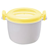 Maxbell Insulated Food Storage Containers 2600ml for Camping Adults Kids Girls Boys Yellow