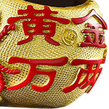 Maxbell Bottle Holder Rack Display Stand Free Standing for Decoration Aureate