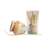 Maxbell 3 Pieces Japanese Matcha Whisk Set for Japanese Matcha Preparation