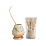 Maxbell 3 Pieces Japanese Matcha Whisk Set for Japanese Matcha Preparation