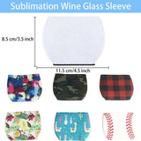 Maxbell 30Pcs Reusable Glass Cup Sleeve Protective Sleeve for Beach Outside Outdoor