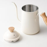 Maxbell Pour Over Gooseneck Tea Pot Coffee Maker Kettle Long Narrow Coffee Pot Beige