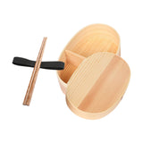 Maxbell Japanese Style Bento Box Wood Lunch Box with Chopsticks with Strap to Fix Size S