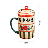 Maxbell Ceramic Cup Dustproof Large Capacity with cover for Tea Wedding Style C