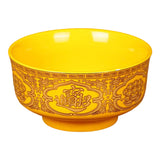 Maxbell Porcelain Tribute Bowl Buddha Supplies Family Temple Tabletop Handmade Yellow with Word