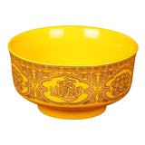 Maxbell Porcelain Tribute Bowl Buddha Supplies Family Temple Tabletop Handmade Yellow with Word