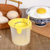 Maxbell Egg White Divider Multifunctional Practical for Bakery Gadgets Accessory