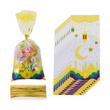 Maxbell 100 Pieces Treat Bags Party Favors Party Supplies for Wedding Occasions