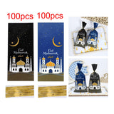 Maxbell 100Pcs Gift Bag Festival Accs DIY Craft Dustproof for Holiday Household Black