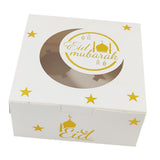 Maxbell Cupcake Box with Window Put 4 Cupcakes for Small Cakes Biscuit Cupcakes