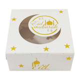 Maxbell Cupcake Box with Window Put 4 Cupcakes for Small Cakes Biscuit Cupcakes