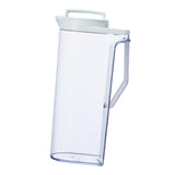 Maxbell Water Pitcher Heat Resistant Beverage Dispenser Lemonade Kettle Food Grade 2200ML