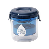 Maxbell Reusable Yogurt Filter Homemade Greek Old Yogurt for Nut Milk Soybean Milk